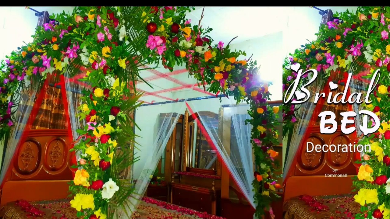 How to decorate bridal room/bridal bed decoration/dulhan ka room/kamra  sajany ka tarika
