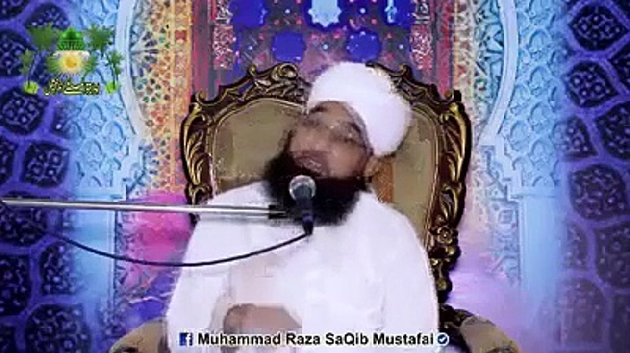 darood sharif ki fazilat  Hadees about darood sharif
