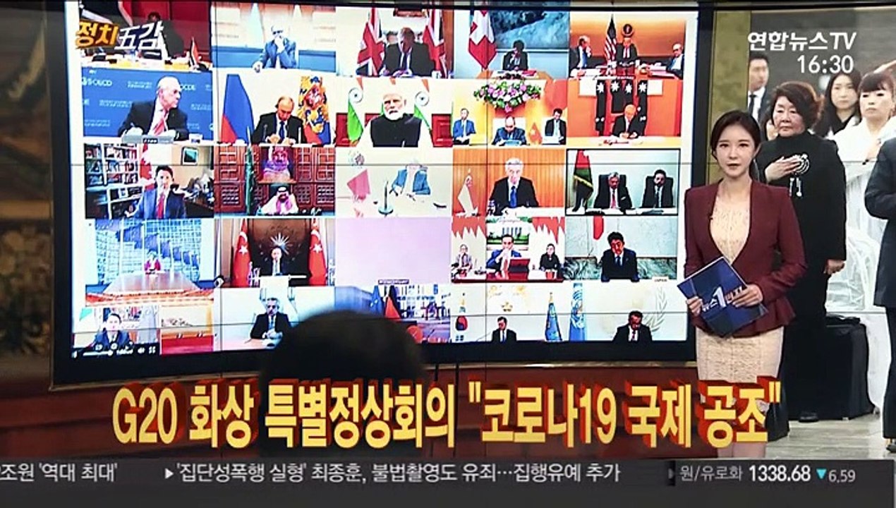 [정치五감] 문대통령 '서해수호의 날' 기념식 첫 참석 外