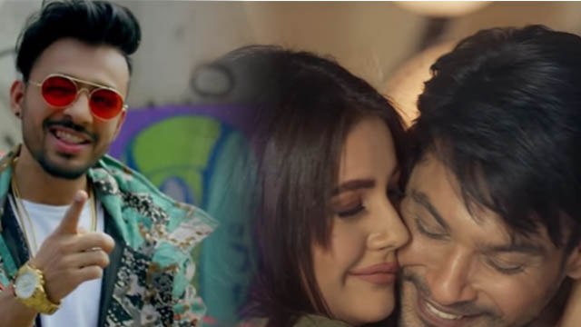 Shehnaz Gill और Siddharth Shukla के गाने Bhula Dunga के दीवाने हुए Tony Kakkar | FilmiBeat