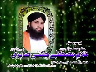 NAZIR EJAZ FARIDI   Main To Cham Cham Nachun Morey Khawaja Ghar Aye   YouTube_VWCoNFOsX4I_360p