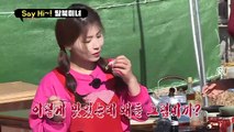 [세이하이 탈북미녀] 북한미녀들이 특별히 준비한 돼지 만찬♥ 눈알부터 골수까지 돼지 한 마리 끝장낸다 (^_^)