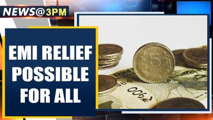 Borrowers may not have to pay EMIs for next 3 months | Oneindia News