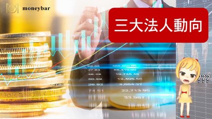 moneybar_missHua-copy1-20200327-18:17