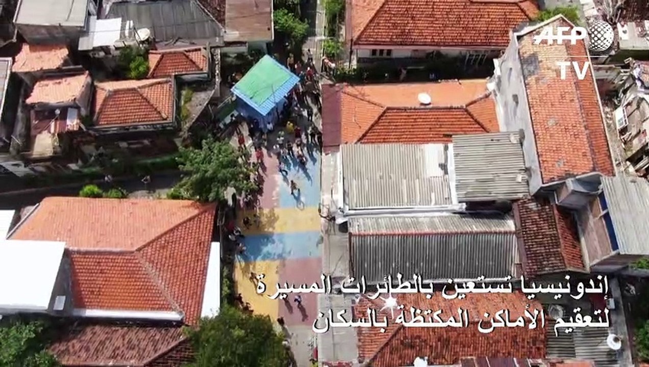 إندونيسيا تستعين بطائرات مسيرة لتعقيم الأماكن المكتظة بالسكان