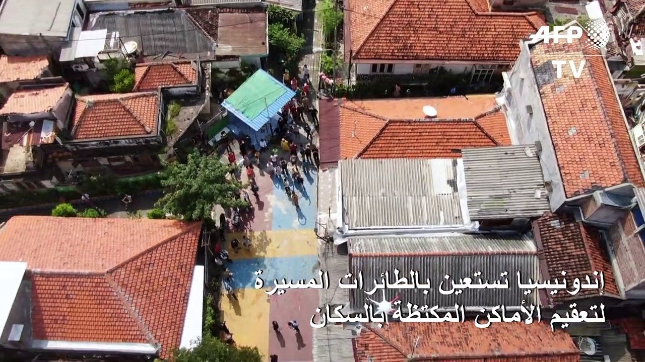 إندونيسيا تستعين بطائرات مسيرة لتعقيم الأماكن المكتظة بالسكان
