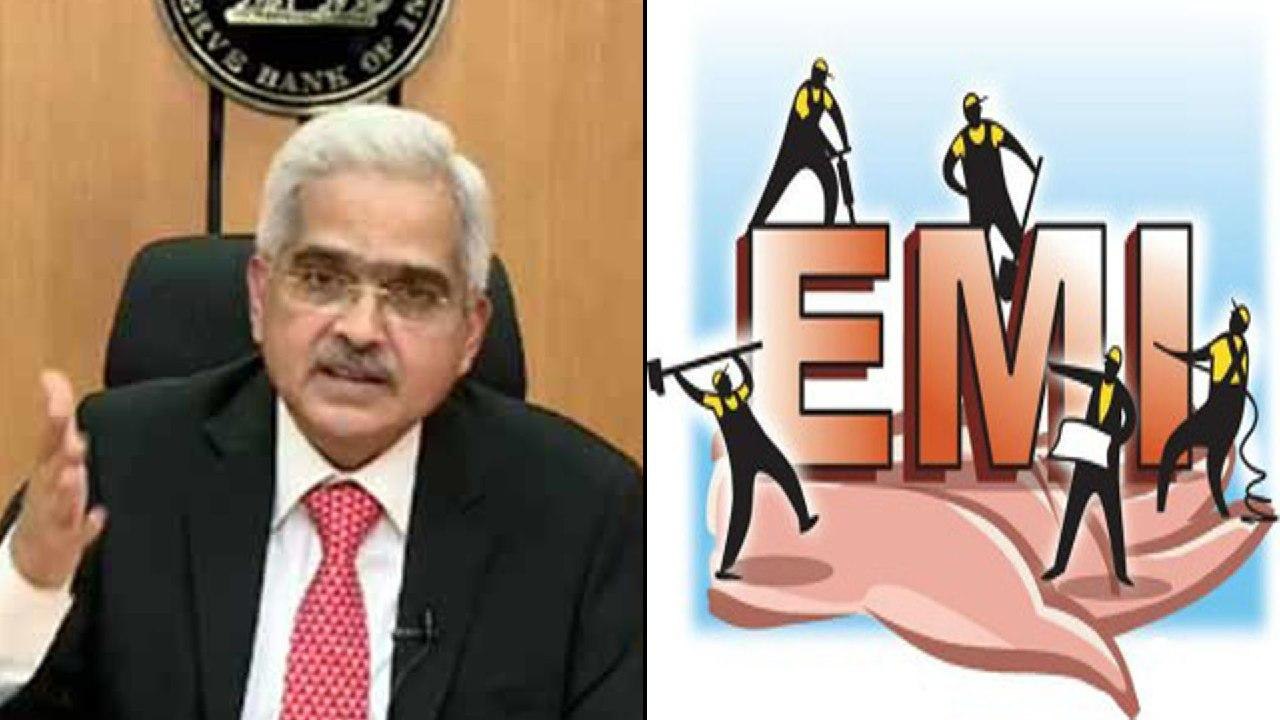 EMI Relief,RBI Allows 3-Month Moratorium On EMIs Of All Term Loans