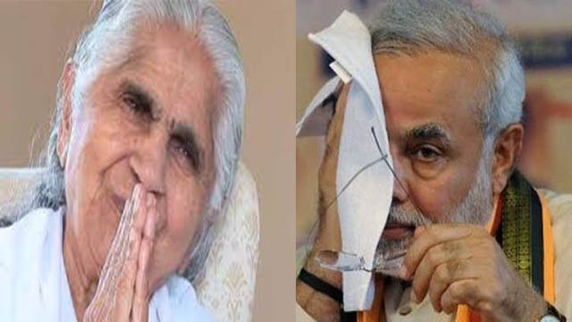 Brahmakumaris chief Dadi Janki का निधन, PM Modi ने जताया शोक । Boldsky