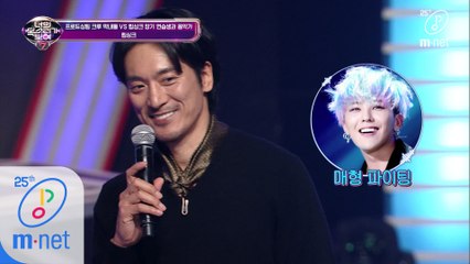 [11회] 배우는 잠시 잊은 김민준! 처남(GD) 노래에 도전해보는 생애 최초 립싱크 무대!