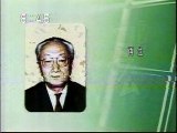 TVコラム「大岡昇平の文学」加藤周一 1989.1.5