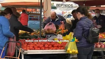 Σε απόγνωση οι παραγωγοί της Εύβοιας