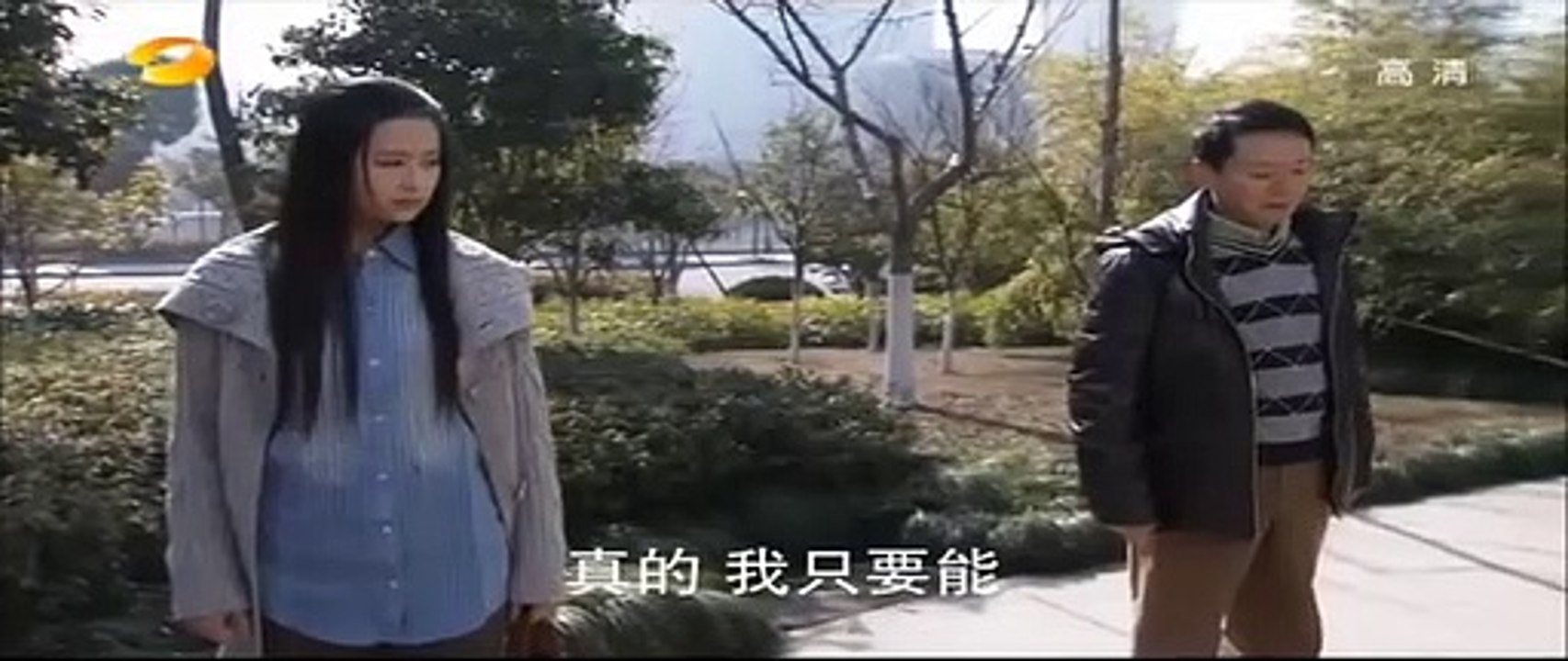 รักหักเหลี่ยม ซับไทย ตอนที่ 15