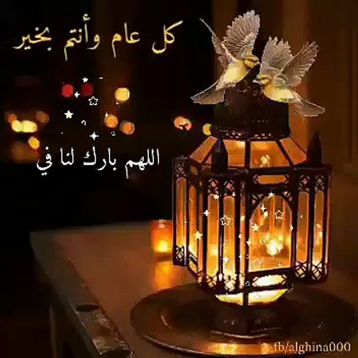islemiet , إسلاميات