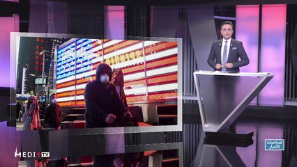 صباحيات الأخبار - 27/03/2020