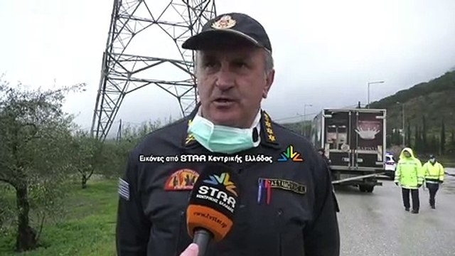 Ο διοικητής της ΠΥ Λαμίας Θανάσης Παπασταμούλης για το τροχαίο στον παράδρομο της εθνικής οδού