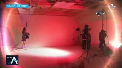 손연재의 팔색조 매력…유튜버·지도자·대회주최도 ‘척척’