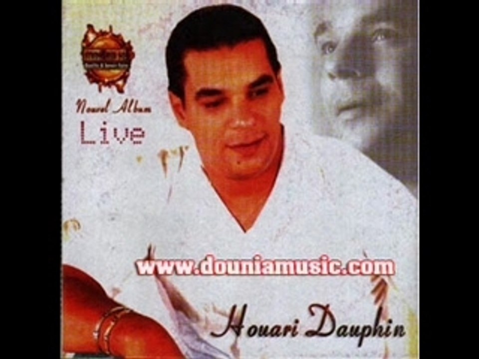 houari dauphin 18 ans meme pas