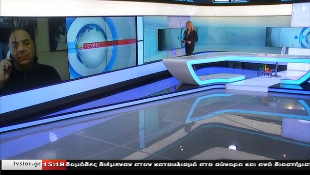 O πρώην Πρόεδρος ΕΒΕ Φθιώτιδας, ΑΛ. ΔΙΑΜΑΝΤΑΡΑΣ, στο STAR K.E.