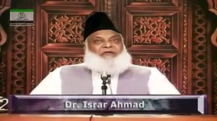 Shirk in Muslim Majority according to Quran........  Dr. Israr Ahmad ( 360 X 226 )
