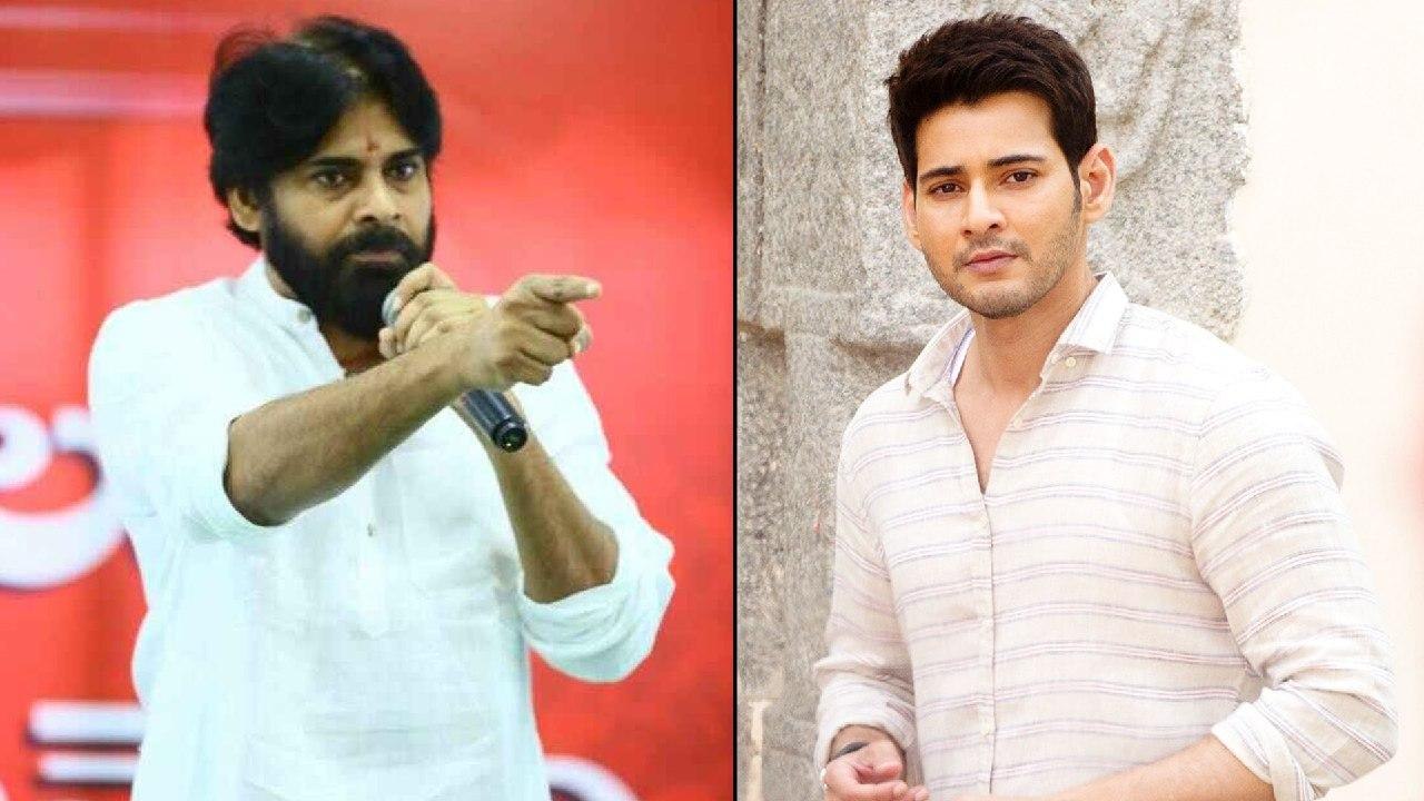 Pawan Kalyan Appreciates Prabhas ,Mahesh Babu, Jr NTR, Allu Arjun For Their Donations