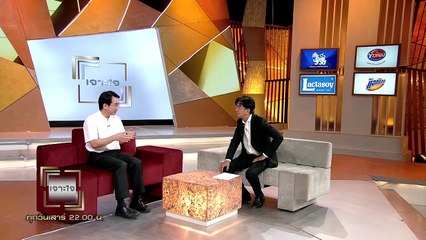 รายการเจาะใจ : นพ.ธนรักษ์ ผลิพัฒน์ - เปลี่ยนความกลัวเป็นความรู้ที่ถูกต้อง โควิด-19