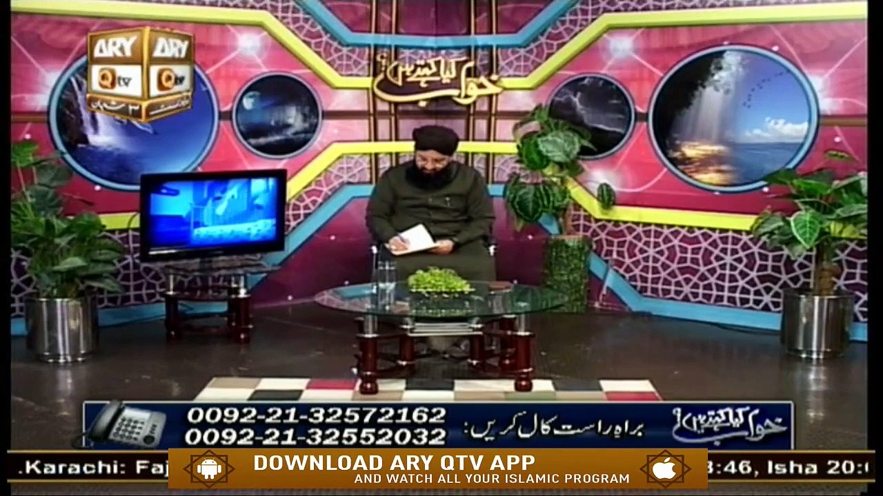 Khuwab Kya Kehtay Hain - 27th March 2020 - ARY Qtv