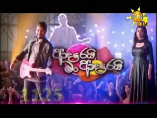 Adarei Man Adarei - 27 March 2020