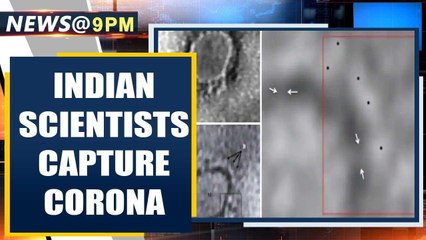 Coronavirus: Ban on all international flights extended till April 14th| Oneindia News