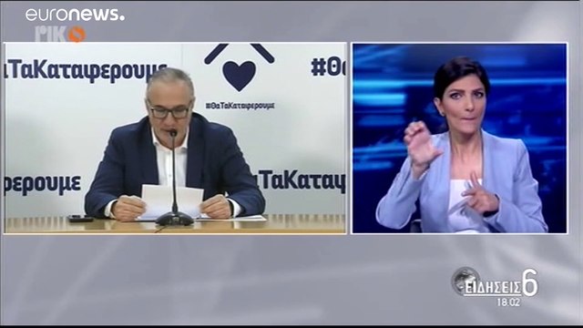 COVID-19: Δύο νέοι θάνατοι στη Κύπρο - Ακόμη 16 κρούσματα, 162 συνολικά