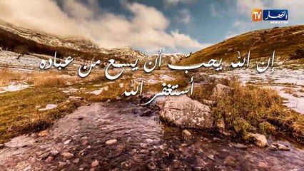 لا تكتئب: شهر رمضان