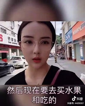 Funny TikTok Videos #480 - TikTok meme compilation - TikTok Videos 2020