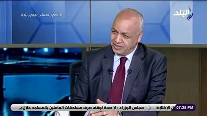 أستاذ ميكروبيولوجي تنصح كبار السن بعدم الاختلاط وأهمية تناول الفاكهة والخضروات