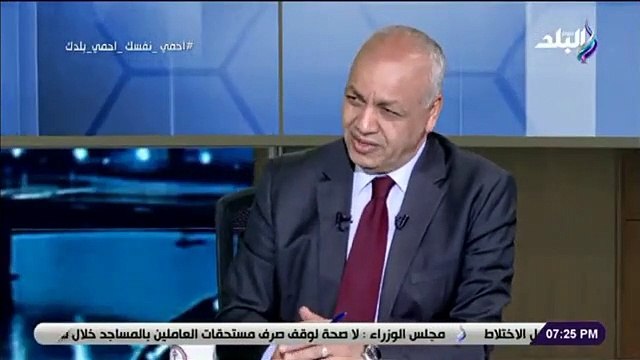 أستاذ ميكروبيولوجي تنصح كبار السن بعدم الاختلاط وأهمية تناول الفاكهة والخضروات