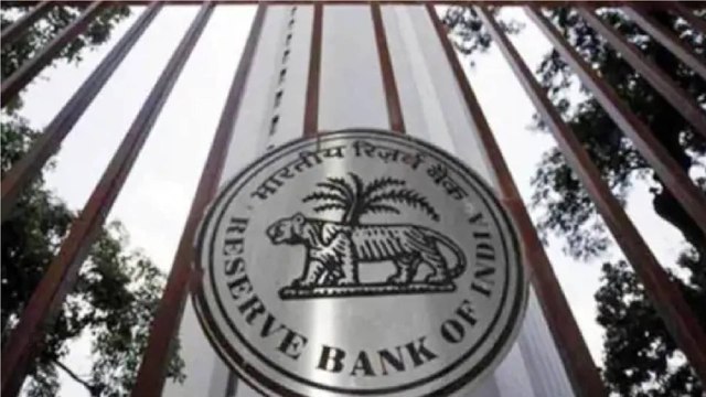 Shatak Aajtak: RBI cuts repo rate by 75 basis points