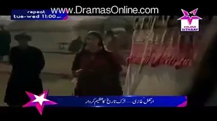 Dirilis_Ertugrul_-_Season_1_-__Episode_1_|_Diriliş:_Ertuğrul_in_Urdu_Language_Episode_1(360p)