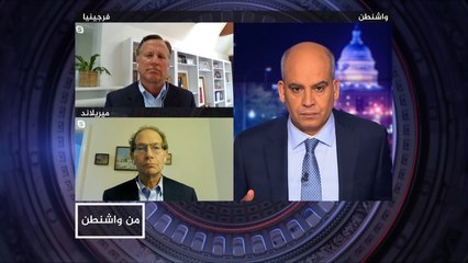 من واشنطن- لمن المستقبل في الشرق الأوسط بعد جائحة كورونا؟