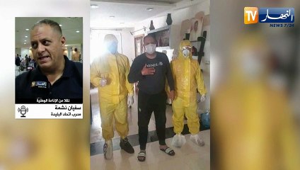 سفيان نشمة: بدأت بالتعافى من الفيروس.. وأطالب الجزائريين بالبقاء في منازلهم