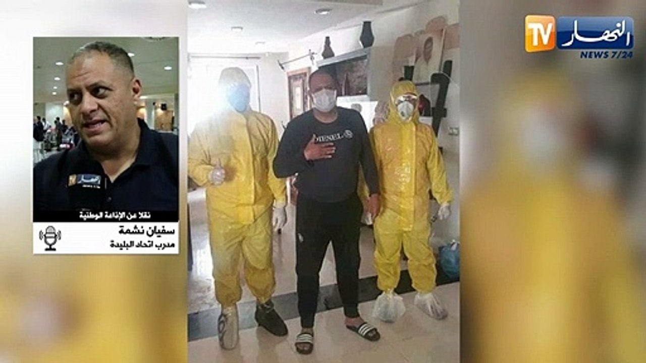 سفيان نشمة: كرة القدم لا تساوي شيئا مقارنة بما يقدمه الأطباء للإنسانية