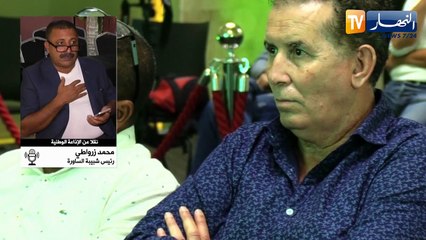 محمد زرواطي: صحة الجزائريين أهم.. والذهاب لسنة بيضاء في البطولة وارد