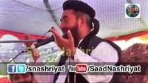 Aaj kal ki Mohabbat - Funny story - Molana Manzoor Ahmed Mengal - آج کل کی محبت