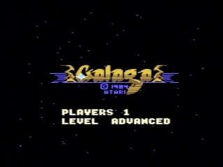 Review 50 - Galaga (Atari 7800)