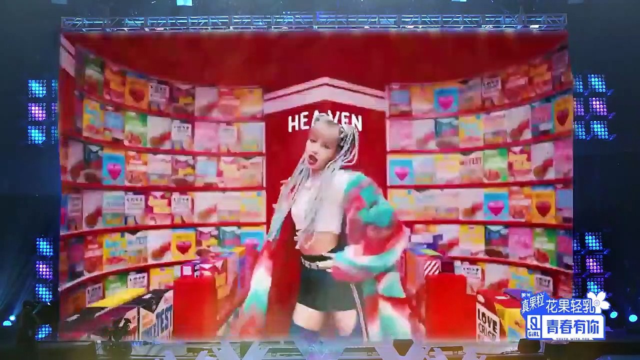 Clip- Stage Show of Dance Mentor LISA 舞蹈导师LISA 舞台大秀抢先看 -Youth With You 青春有你2