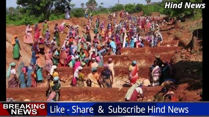 खुशख़बरी! RBI  का बड़ा फैसला नहीं देनी होगी Loan EMI, MGNREGA ,Credit card, Sensex,Huawei P40 5G