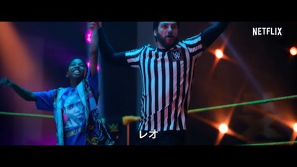 映画『目指せ! スーパースター』