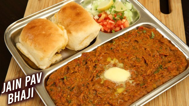 Pav Bhaji | No Onion No Garlic Pav Bhaji | How To Make Jain Pav Bhaji | Street Food | Ruchi