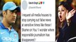MS Dhoni Wife Sakshi Singh Trashes Out Media For Spreading Fake News