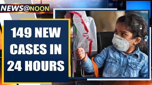 India records 149 new COVID-19 cases in 24 hours, 19 deaths so far | Oneindia News