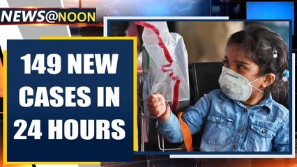 India records 149 new COVID-19 cases in 24 hours, 19 deaths so far | Oneindia News