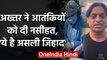 Shoaib Akhtar praises doctors and nurses for fighting coronavirus | वनइंडिया हिंदी