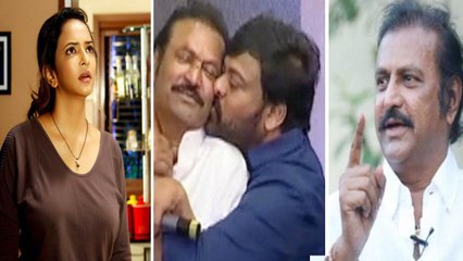 Megastar Chiranjeevi Hilarious Counter To Mohan Babu